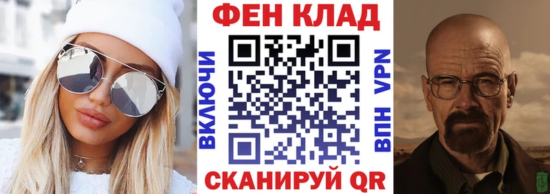 АМФЕТАМИН Розовый  где продают наркотики  Всеволожск 