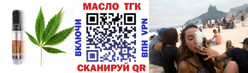 Canna-Cookies конопля Всеволожск