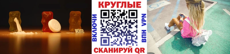 Ecstasy 300 mg  наркота  MEGA ссылка  Всеволожск 