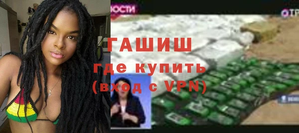 скорость mdpv Беломорск