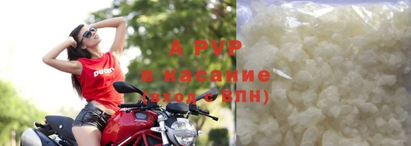 MDMA Premium VHQ Рославль