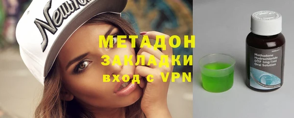 индика Ростов
