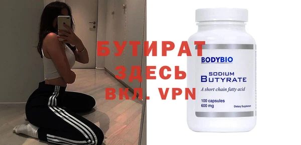 индика Ростов