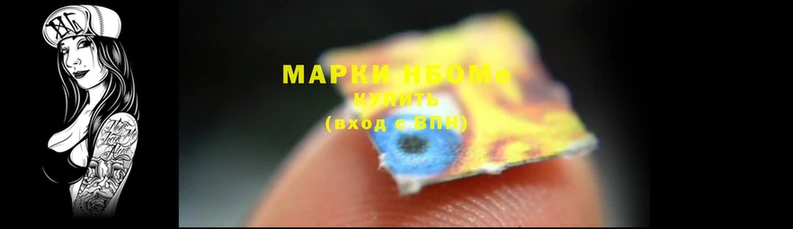 MDMA Premium VHQ Рославль