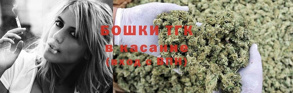 MDMA Premium VHQ Рославль