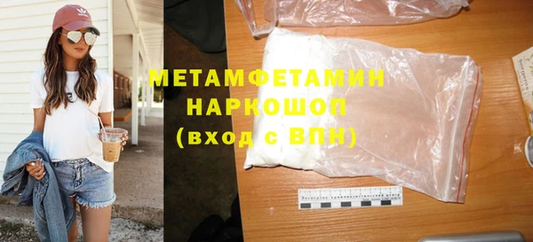 индика Ростов