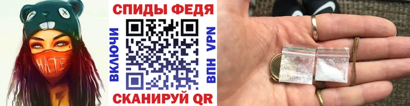 МЕТАМФЕТАМИН витя Всеволожск