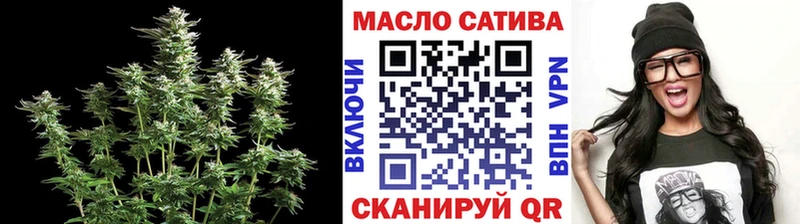 hydra как зайти  Всеволожск  Дистиллят ТГК гашишное масло 